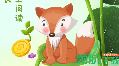 儿童故事乐园软件app