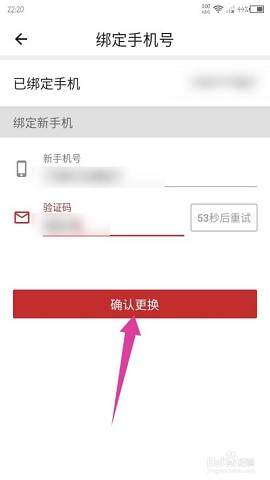 名城苏州新闻网2022最新版