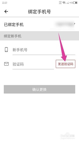 名城苏州新闻网2022最新版