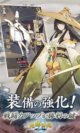 阴阳神鬼正式版