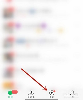智慧中小学APP家长版