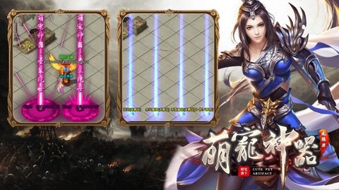 蜡笔萌宠神器无限元宝钻石版