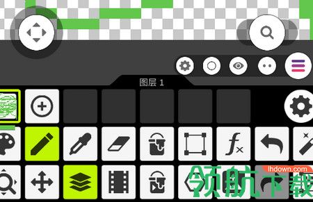 Pixel Studio绘画工具APP