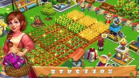 我的农场梦红包版