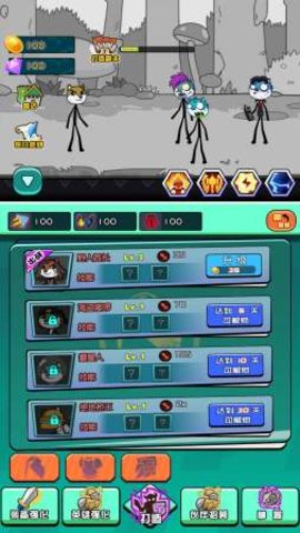 脑洞作死大冒险无限道具版