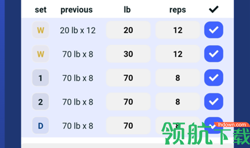 锻炼日记App最新版