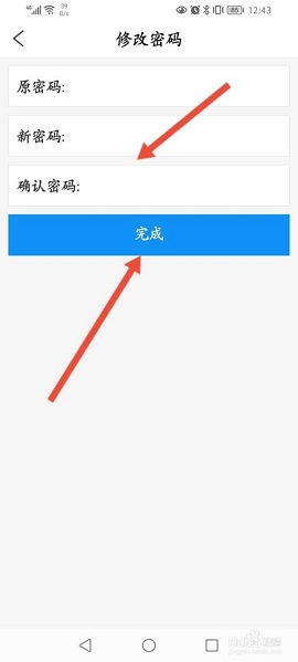 淘股吧股票论坛APP