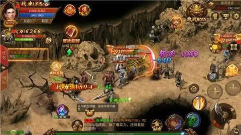 封丘传奇打金版手游