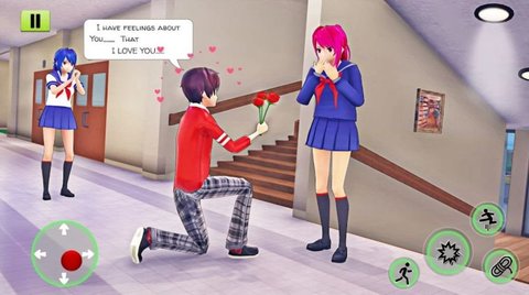 Mikoto动漫学校中文版