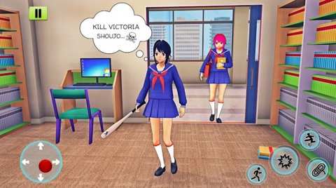 Mikoto动漫学校中文版