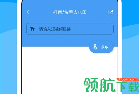 极速工具箱2022最新版