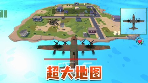荣耀吃鸡战场官方版