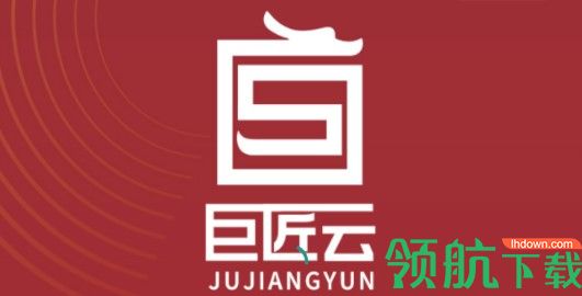 巨匠云社交电商平台手机版