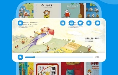 豚小蒙早教APP免费版