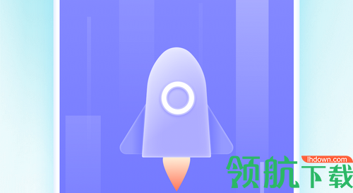 锦华快快清理软件App