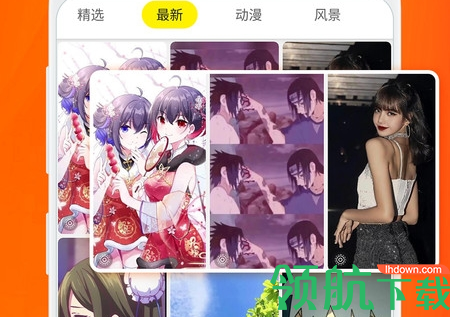 仙女动态壁纸高清版