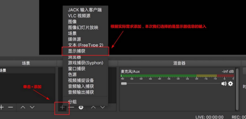 斗鱼直播怎么关闭延迟 斗鱼直播取消延迟方法