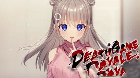生死浪漫时汉化版