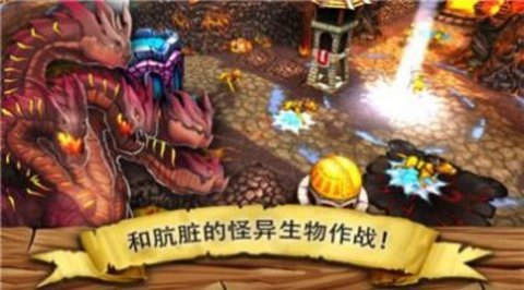 逃离哥布林洞窟安卓最新版