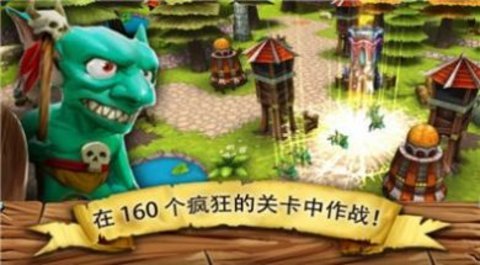 逃离哥布林洞窟安卓最新版