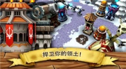逃离哥布林洞窟安卓最新版