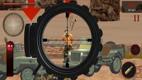最强射击达人破解版