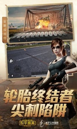 唯梦工具箱破解版app