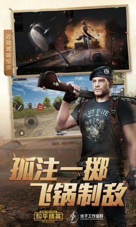 唯梦工具箱破解版app