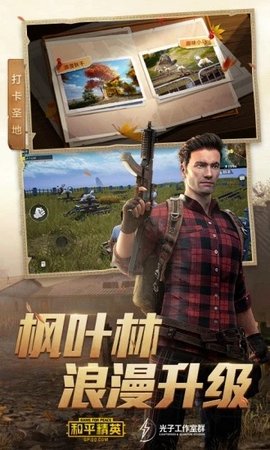唯梦工具箱破解版app