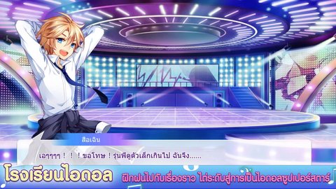 少女劲舞团2022最新版
