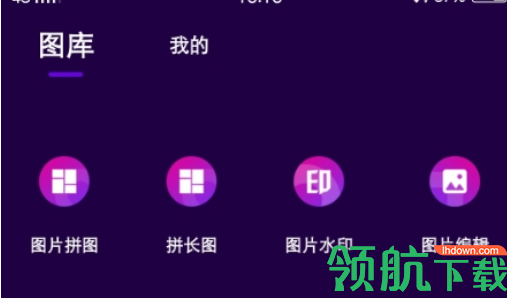 picturecoll免费版
