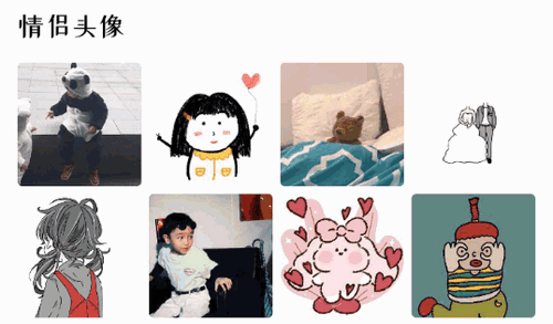 最美手机壁纸锁屏软件app