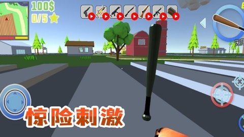 我的宠物联盟中文版
