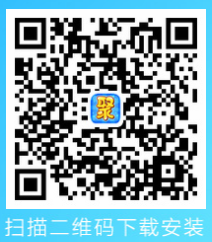 聚享游App手机版