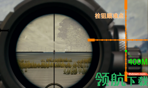 准星精灵最新版