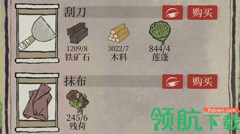 江南百景图刮刀怎么获得 江南百景图刮刀获取教程