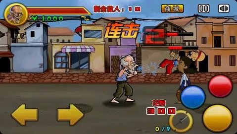 追寻计划官方版
