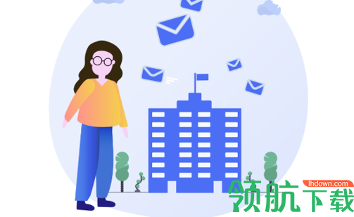 师来师往官方版