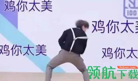鸡乐盒2.0无广告破解版