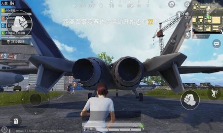 精英战地吃鸡中文版