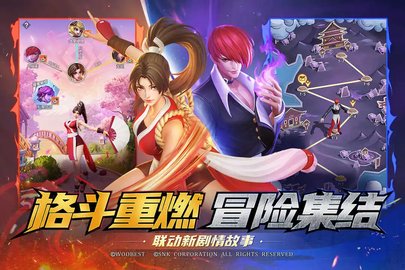 上古王冠之欧皇降临官方版