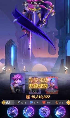 上古王冠之欧皇降临官方版