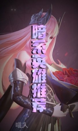 上古王冠之欧皇降临官方版
