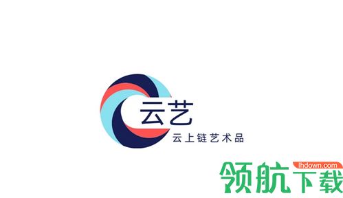 云艺数藏App官方版