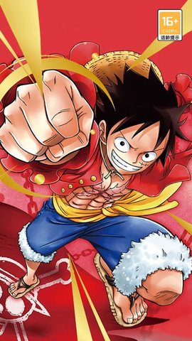 代号航海英雄安卓版