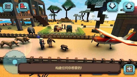 像素迷宫求生单机版