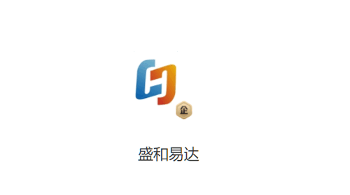 盛和易达购物软件app
