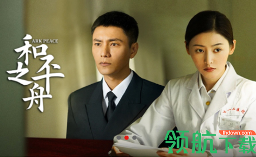长城TV去广告破解版