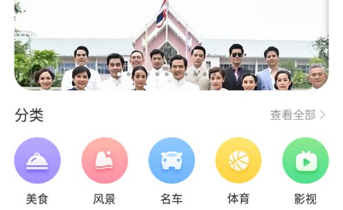 biu头像软件app