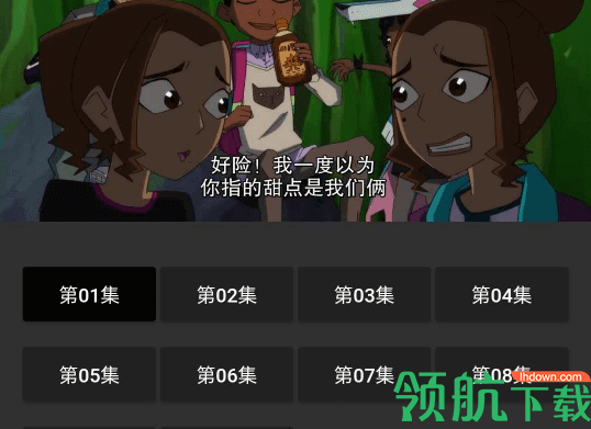 小鹿读书(看书追剧)正式版